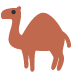 :animal (5):